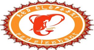 الفيل الاحمر - المهندسين