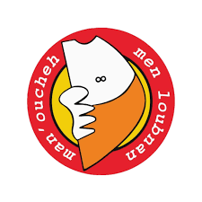 منقوشة - مصر - امريكانا بلازا مول