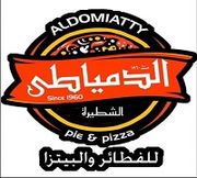 الدمياطي الشطيرة - الدقهلية