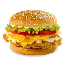 هامينيز - خلدا