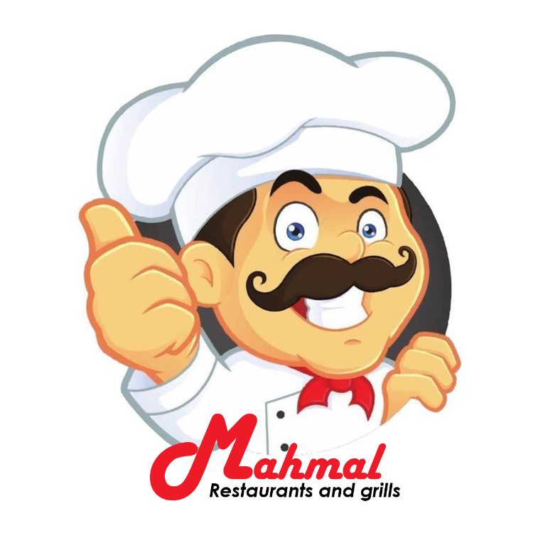 مشاوي المحمل - عرجان