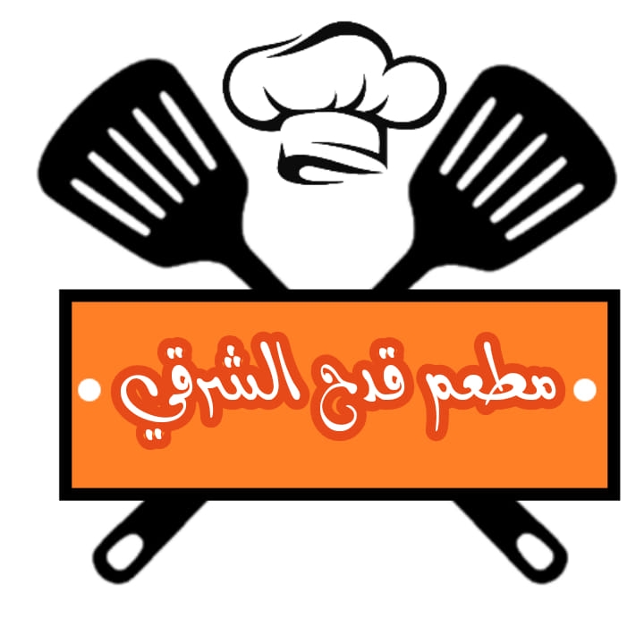 قدح الشرقي - ياجوز