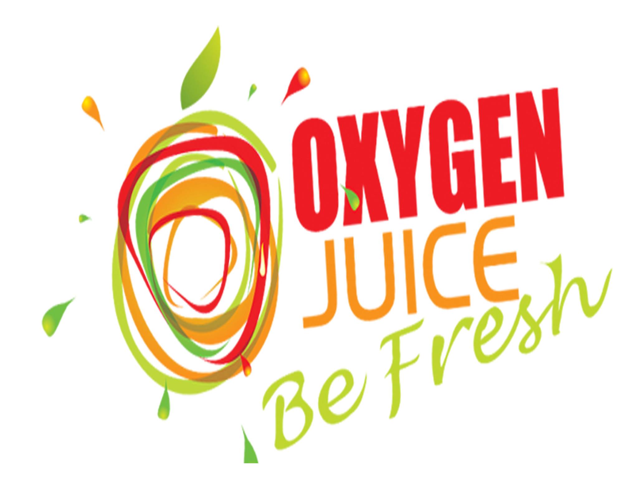 اوكسجين - دوار الثقافة