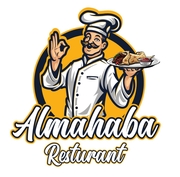 المحبة - النزهة