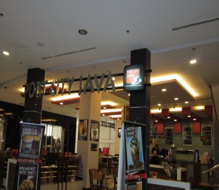 بورت سيتي جافا - أرابيلا مول