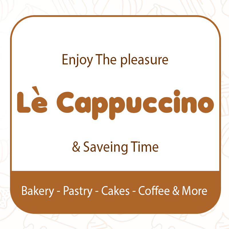 لو كابتشينو - شارع وصفي التل