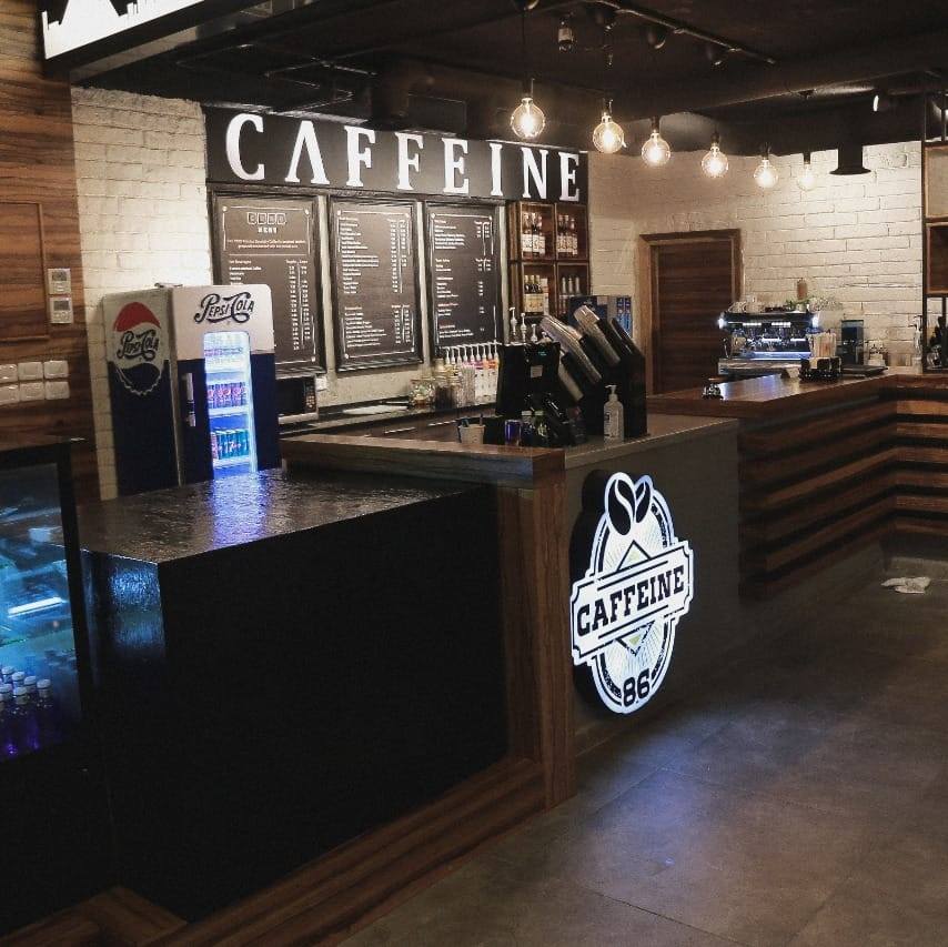 كافيين 86 - دوار الثقافة