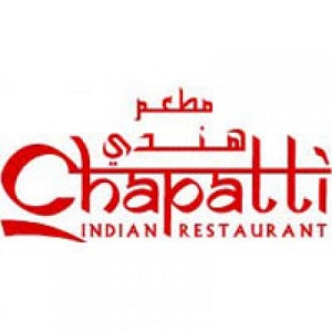 تشاباتي - شارع الجامعة