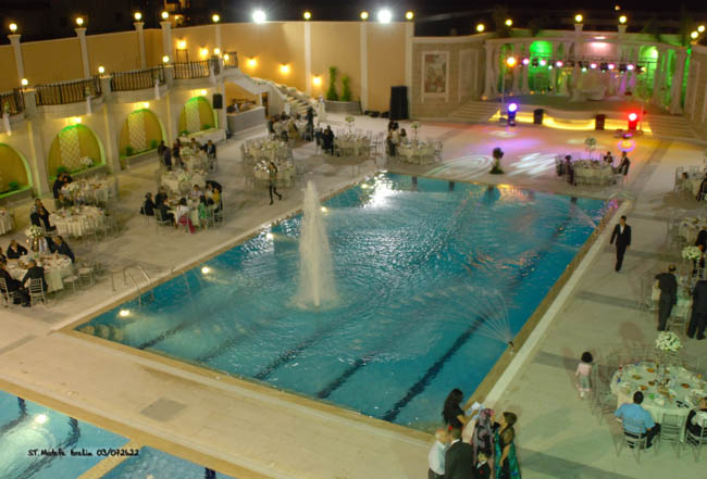 مطاعم شلالات القناطر السياحية - شارع الحصن