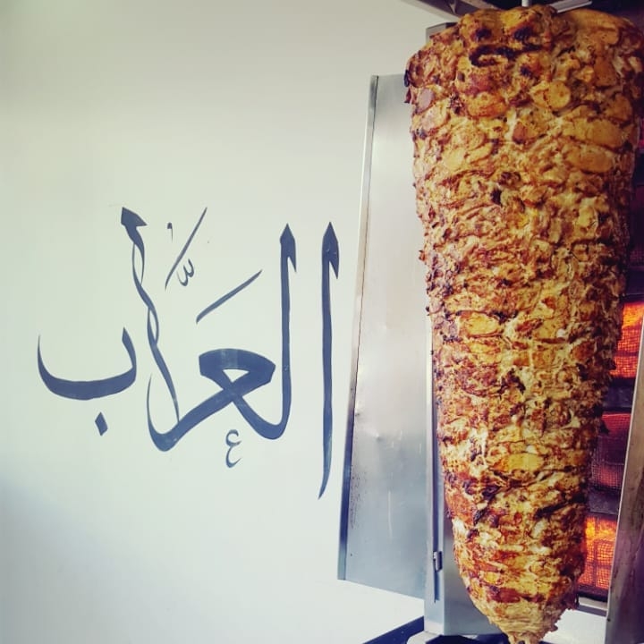 اشجار العراب - دوار القبة