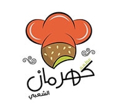 مطعم كهرمان - ابدون