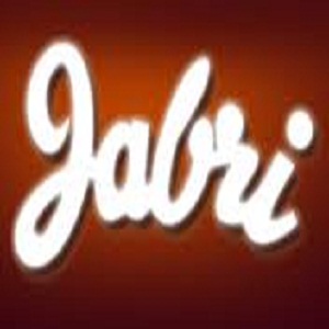 جبري - وسط المدينة