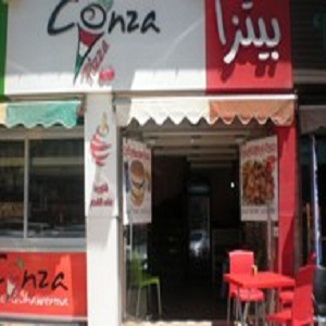 كونزا بيتزا - شارع المدينة المنورة
