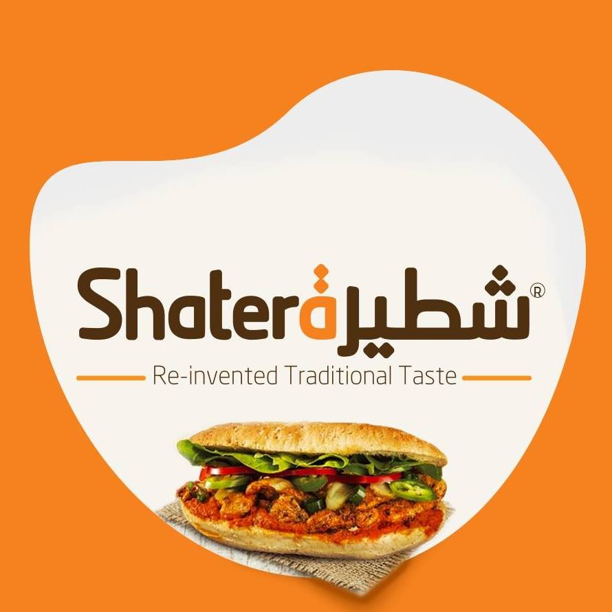 شطيرة - مرج الحمام