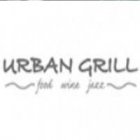 ايربن جريل - عبدون