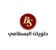 حلويات البسطامي - البيادر