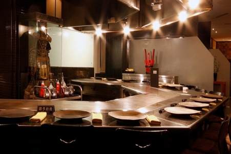 تايكي - المركزية