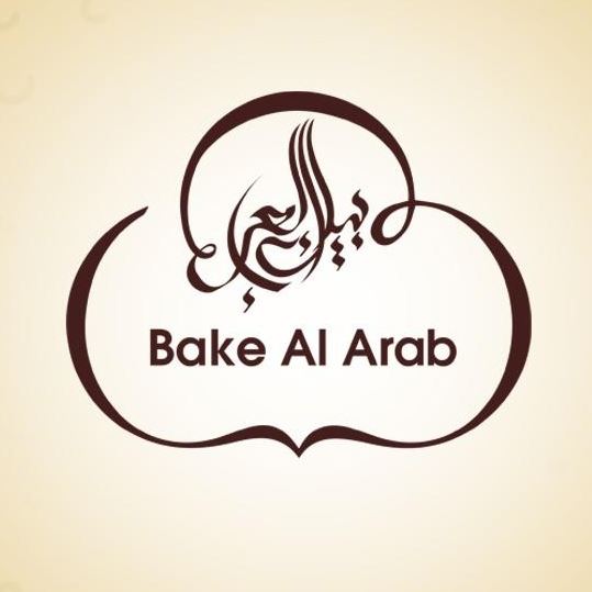 بيك العرب - مكاني مول