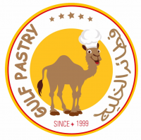 فطائر الخليج - شارع المطار