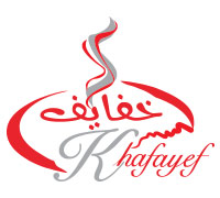 خفايف للفطائر  - المرور