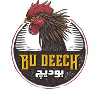 بو ديج - الخالدية