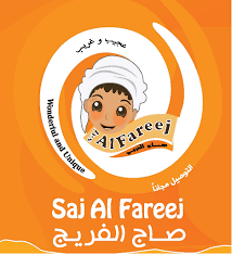 صاج الفريج - الشهامة