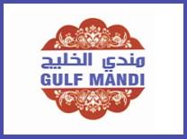 مندي الخليج - المصفح