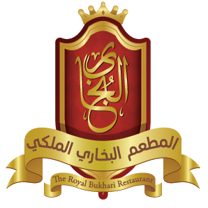 البخاري الملكي - المشرف