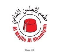 المجلس الشامي - شارع الفلاح