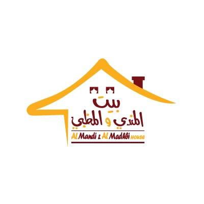 بيت المندي و المظبي - مصفح الصناعية M37