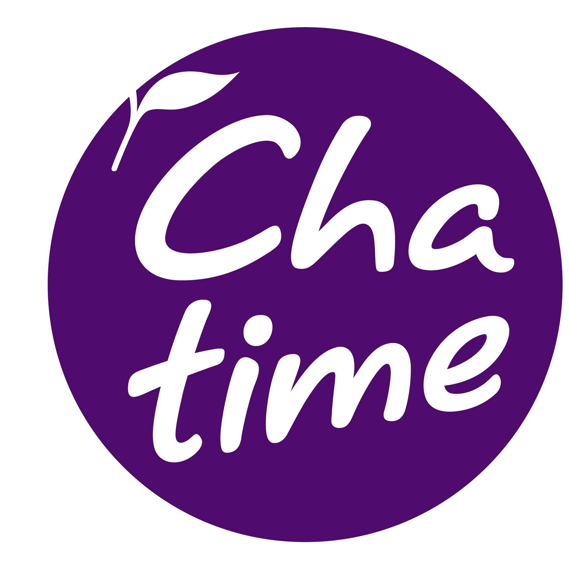 شات تايم - ياس مول