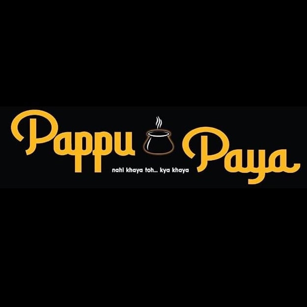 بابو بايا - المركزية