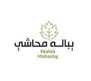 يباله محاشي - المصفح الشعبية