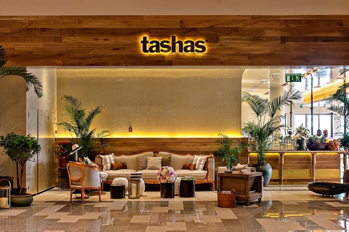 تاساش - البطين