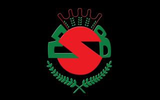 مخابز واسواق السلطان  - الدانة