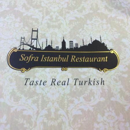 سفرة اسطنبول - الظفرة