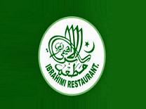 الإبراهيمي - مدينة زايد