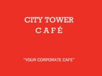 برج المدينة - النادي السياحي