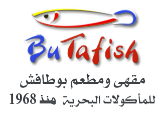 بو طافش - مدينة خليفة