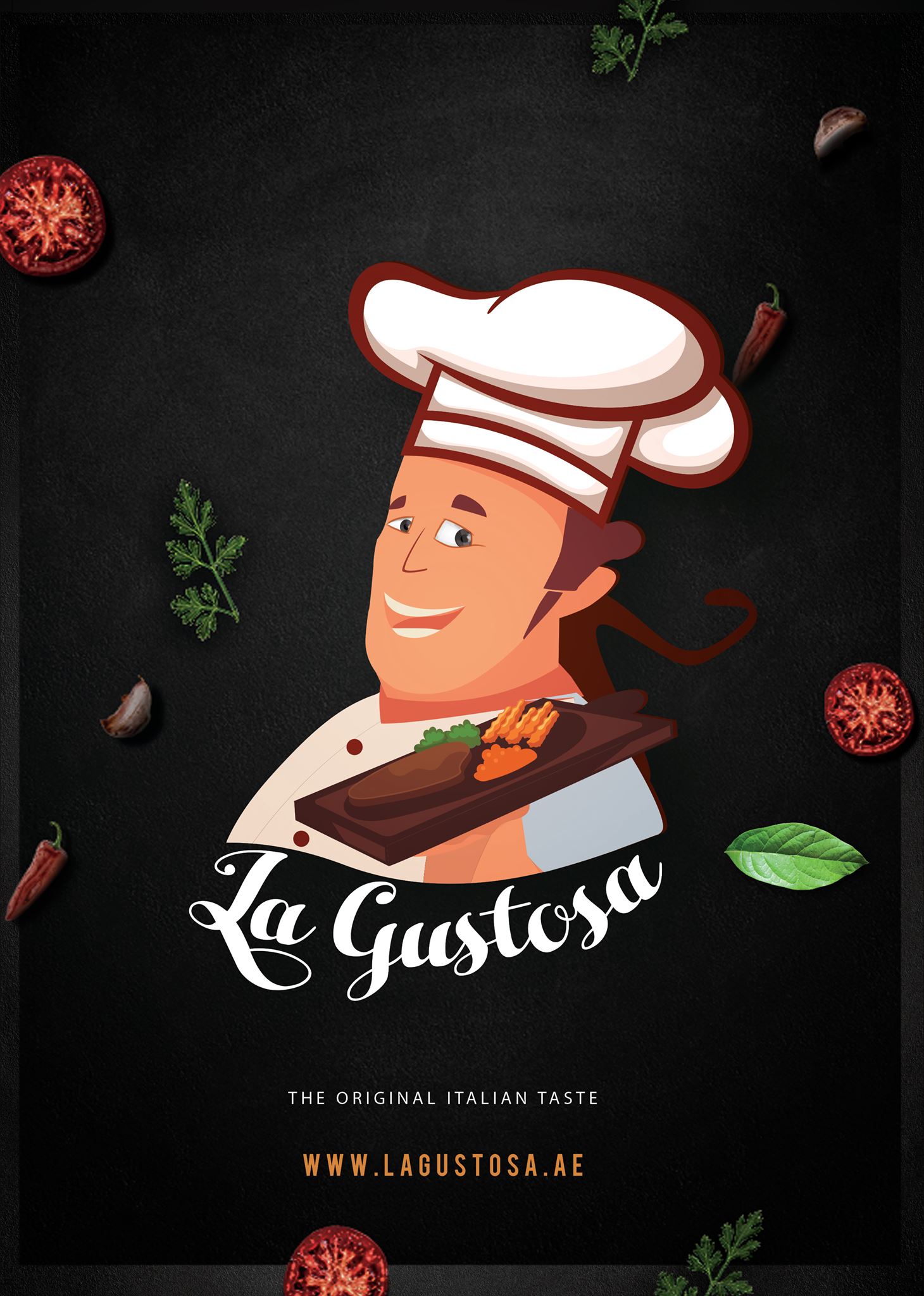 وقت الشاي - الإمارت - السمحة