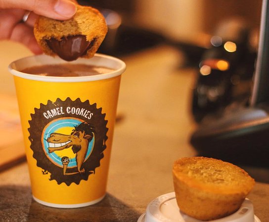 كميل كوكيز - بوابة الشرق مول