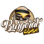 برجرات - المدام