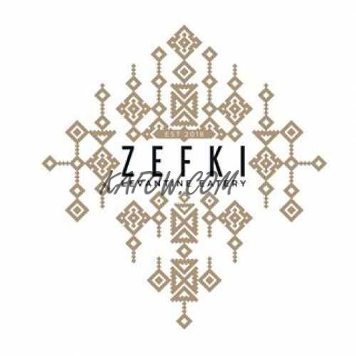 زيفكي ليفانتين ايتري - المركز التجاري