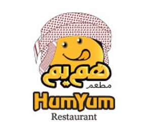 هم يم - دبي المرموم