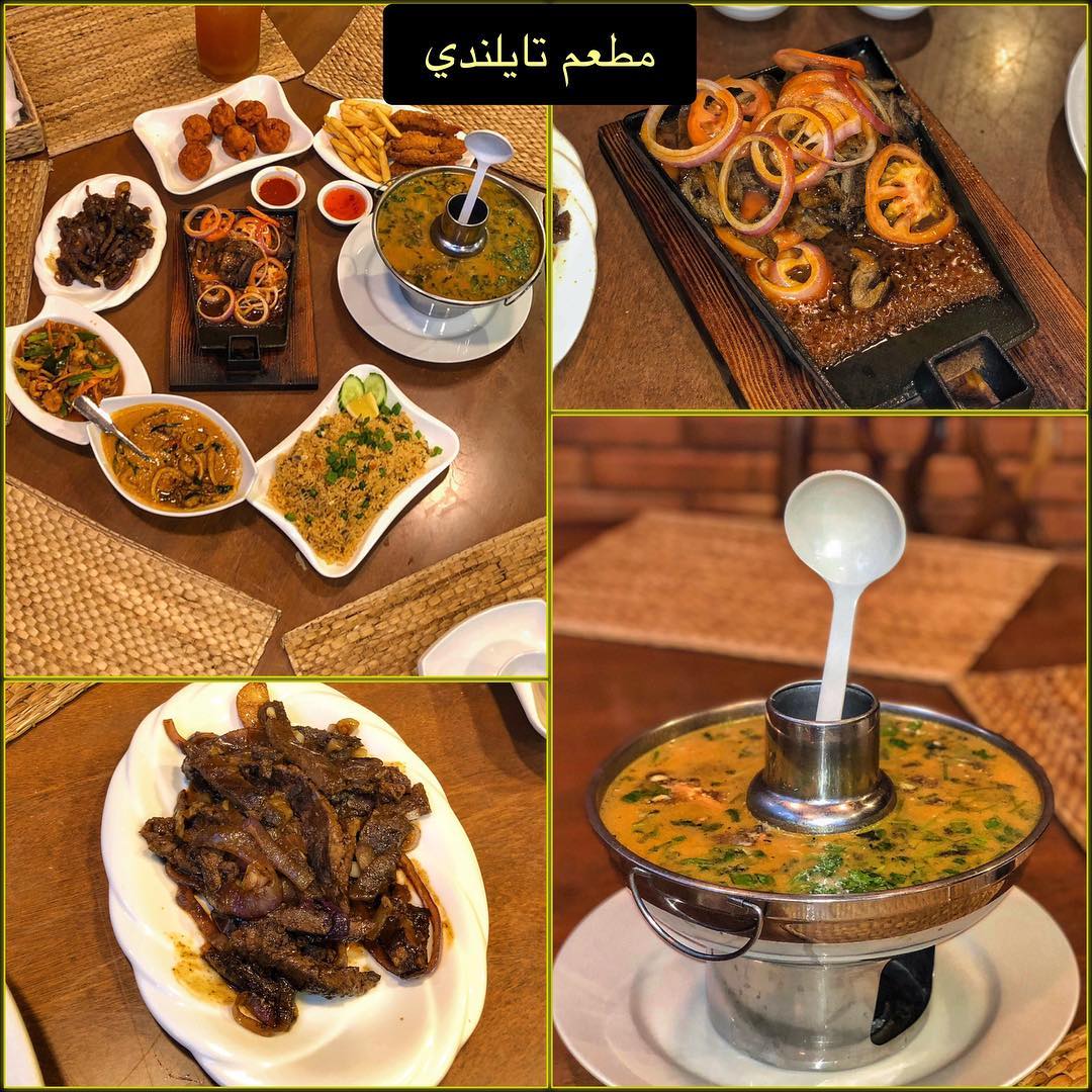 ليتل بانكوك - واحة دبي للسيلكون