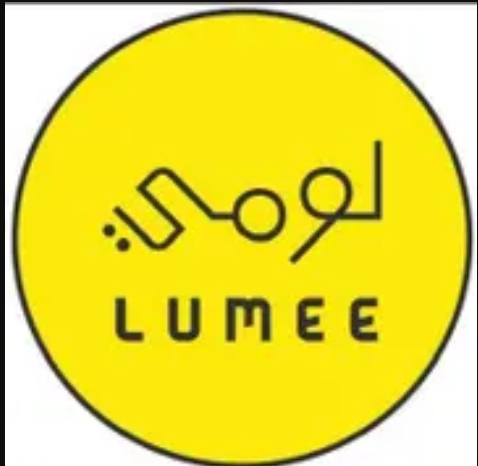 لومي - القرهود