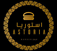 استوريا برجر - الورقاء