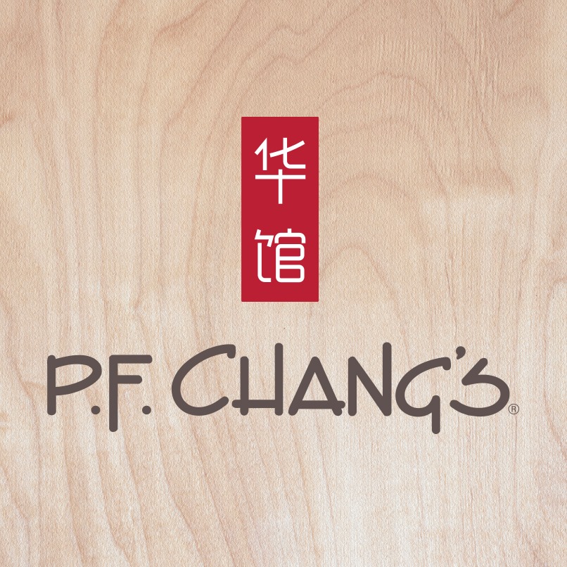 تشانغ ميدل ايست - مول الامارات