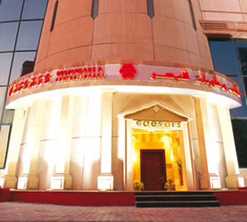 القيصر - شارع الرباط