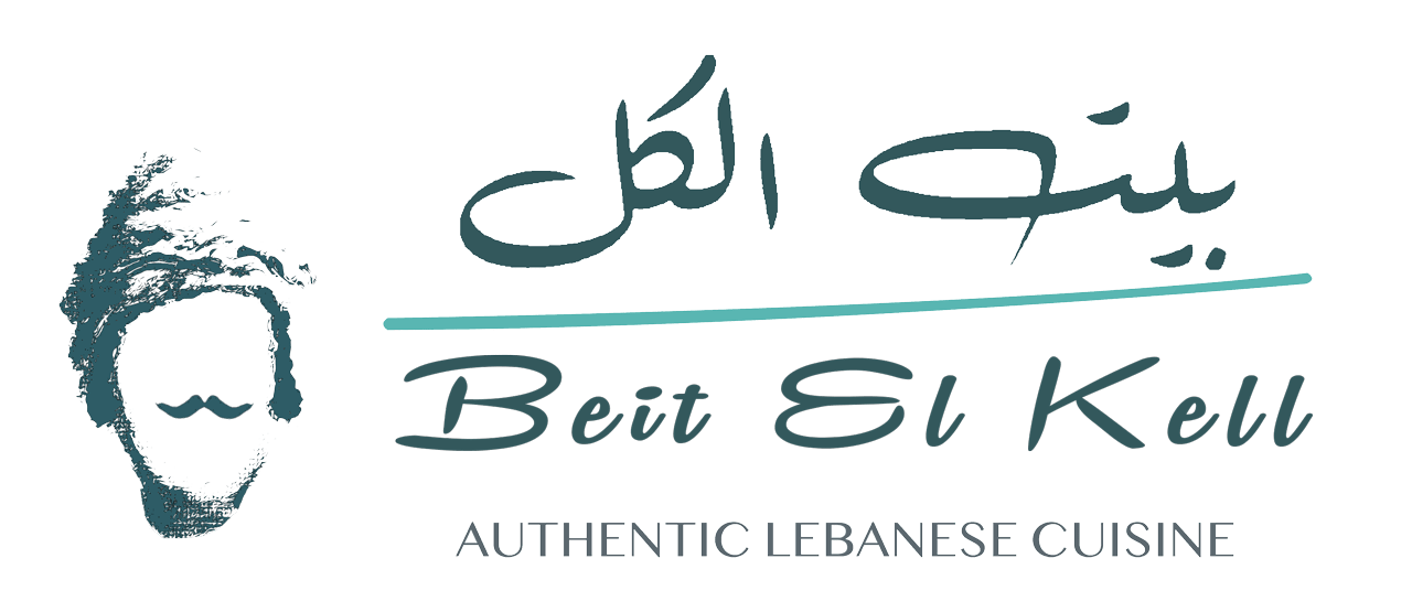 بيت الكل - فستيفال سيتي مول